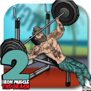 Iron Muscle 2 - Bodybuilding and Fitness game