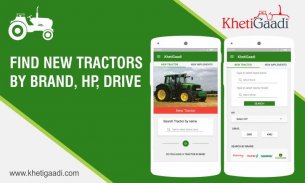 KhetiGaadi, Tractors