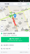 네이버 지도, 내비게이션 – Naver Map screenshot 4