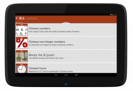 Angka dengan Chinesimple screenshot 19