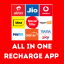 Mobile Recharge App - रिचार्ज