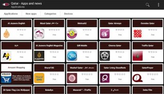 Qatari apps and games screenshot 5