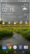 Прозрачные часы и погода screenshot 0