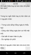 Hướng dẫn Thiền (Chuẩn và hay) screenshot 4