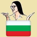 Learn Bulgarian by voice and t