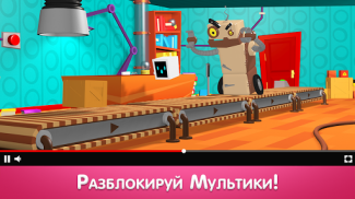 Heart Box Головоломки Игры Ума screenshot 4