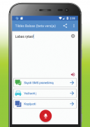 Tildės Balsas (beta versija) screenshot 1