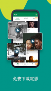 Xender  - 分享音乐和视频,照片,文件，传电影 screenshot 2