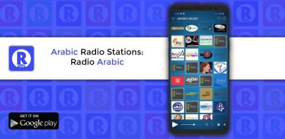 Arabic Radio - Radio Fm Online