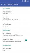 HTC E-mail screenshot 1