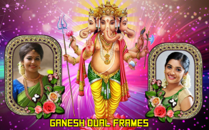 Lord Ganesh Dual Photo Frames screenshot 0