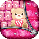 Pink Glitter Keyboard Themes