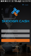 ShoogirCash screenshot 7