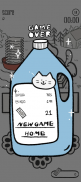 Cat Laundry screenshot 5