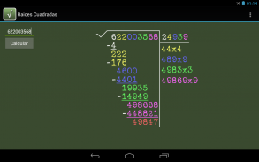 Raíz Cuadrada screenshot 5