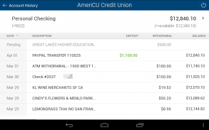 AmeriCU Credit Union screenshot 6