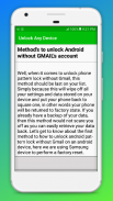 Unlock any Device Guide 2020: screenshot 2