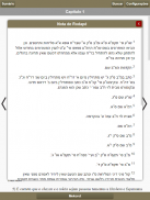 Hilchot Yom Tov – Rosh Hashaná, Yom Kipur e Sucot screenshot 7