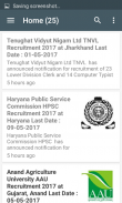 All Government Job Alert screenshot 1