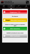 Assistance Assurances screenshot 2