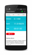 Travel Distance Calculator screenshot 0