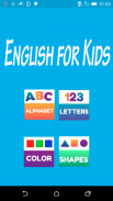 English for Kids screenshot 0