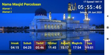 Prayer Times on TV - JWS NOOR screenshot 2