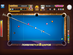 Пул Бильярд ZingPlay - 8 Ball Pool Billiards screenshot 1