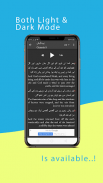 Audio Urdu Bible screenshot 4