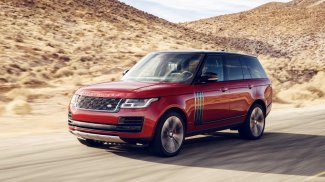 Top Range Rover Wallpaper screenshot 11