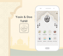 Yasin dan Doa Tahlil screenshot 9