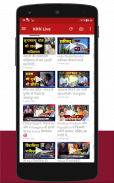 KKN Live - Hindi News App screenshot 1