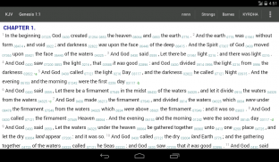 AndBible: Изучение Библии screenshot 1