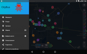 CityBus Rivne screenshot 3