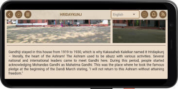 Sabarmati Ashram Digital Guide screenshot 6