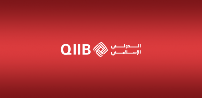 QIIB Mobile