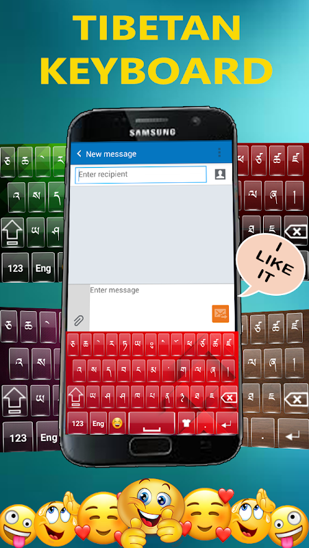 best tibetan keyboard for android