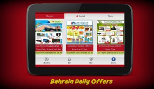 Bahrain Offers screenshot 0