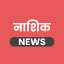 Nashik News App Icon