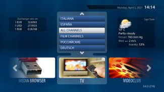 Smart STB screenshot 5