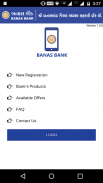 Banas Bank Mobile Banking screenshot 0