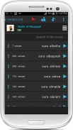 Quran MP3 for Android screenshot 6