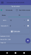 Calculadora de IVA (Ecuador) screenshot 4