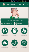 Know Yourself Personality Test screenshot 4