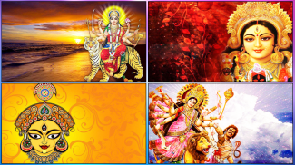 Durga Mata Photo Frames 2024 screenshot 2