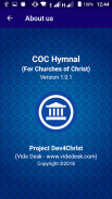 COC Hymnal (Old Version) screenshot 1