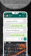 Easy Urdu keyboard & Make Urdu Post حسن گفتار screenshot 1