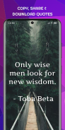 Wisdom Quotes-Wise Mind Quotes screenshot 1