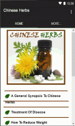 Chinese Herbs screenshot 1