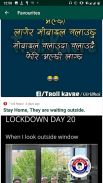 Rajesh Dai Ko Jokes (Nepali Jo screenshot 0